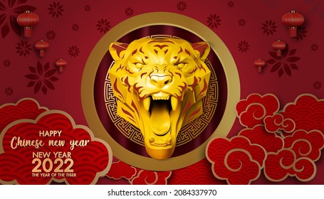 gold and 3d tiger character.(Chinese translation : Happy chinese new year 2022, year of the tiger )