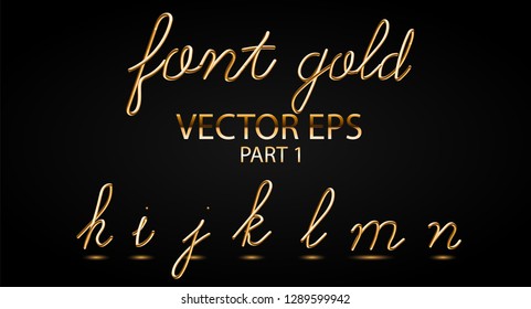 Gold 3D Typeset With Rounded Shapes. Font Set Of Painted Letters. Matte Liquid Colors 80s Ans 90s Style. Gold Metal Effect. Tube Alphabet. ABC For DJ Poster, Sale Banner, Signboard, Advertising.