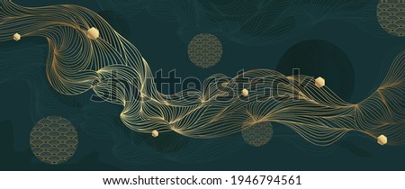 Similar – Image, Stock Photo Green and golden