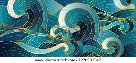 Similar – Image, Stock Photo Green and golden