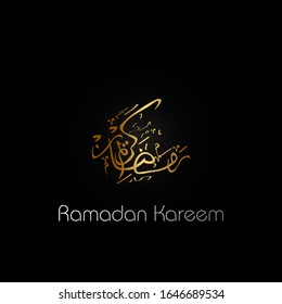 Gold arabic calligraphy. Ramadan kareem islamic greeting design.