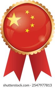 gold award ribbon banner with flag of China