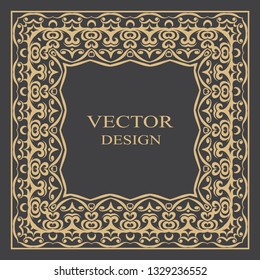 Gold baroque frame. Damascus. An art ornament with the place for the text, a logo, a congratulation, the invitation, registration. Vector graphics.