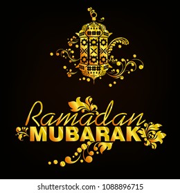 Gold Beautiful background. Oriental pattern. Ramadan Mubarak. Ramadan Kareem. Greeting card. Arabic lantern. design - stock vector