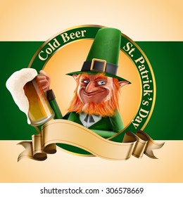 gold beer
