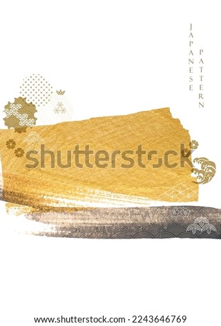 Gold and black brush stroke texture with Japanese icon and symbol vector in vintage style. Abstract art banner design with watercolor texture vector