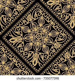 gold, black color seamless pattern with decorative geometric style. vector illustration. for wallpaper, fabric print, invitation, smartphone cover
