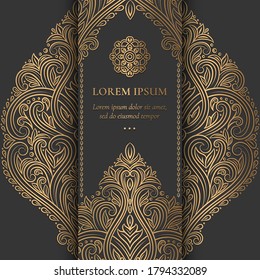 Gold and black luxury invitation card design. Vintage ornament template. Can be used for background and wallpaper. Elegant and classic vector elements great for decoration.