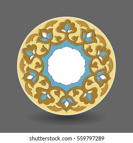 Gold and Blue islamic pattern. Decorative ceramic plate.