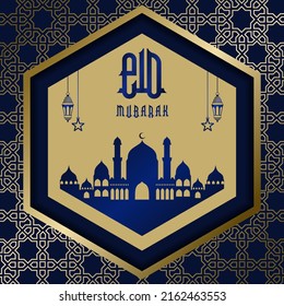 Gold and blue luxury islamic background with decorative ornament frame Premium Vector