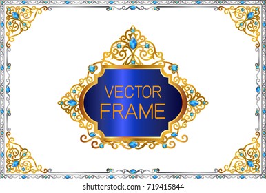 Gold border with blue gemstones design, frame photo template, certificate template with luxury and modern pattern,diploma,Vector illustration