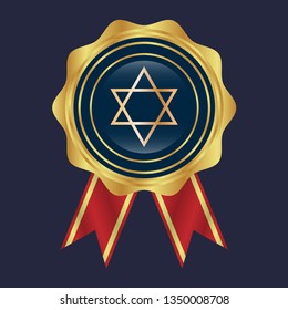 Gold button with star of David.Israel emblem, label, badge, logo