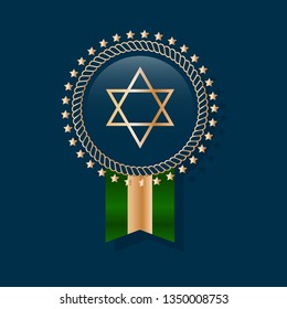 Gold button with star of David.Israel emblem, label, badge, logo