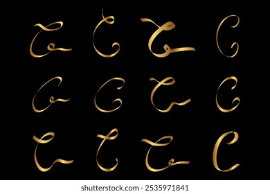 Gold C Letter Alphabet Initial Cursive Hand Written Set for Logo Brand