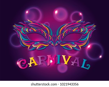 Gold carnival mask of feathers and patterns. A beautiful concept for the design of a poster, postcard, invitation card or banner. Vector illustration.