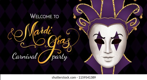 Gold carnival mask with shiny texture, smiling clown face. Hand drawn lettering Mardi gras. Invitation card template. Vector illustration EPS10.
