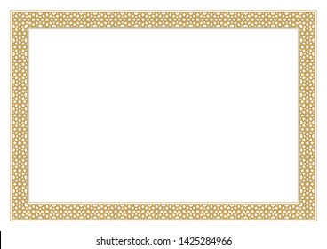 Gold Certificate of Appreciation Border Ready add Text