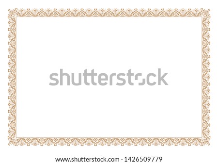 Gold Certificate of Appreciation Border Ready add Text