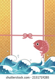 Gold checkered background with sea and sea bream