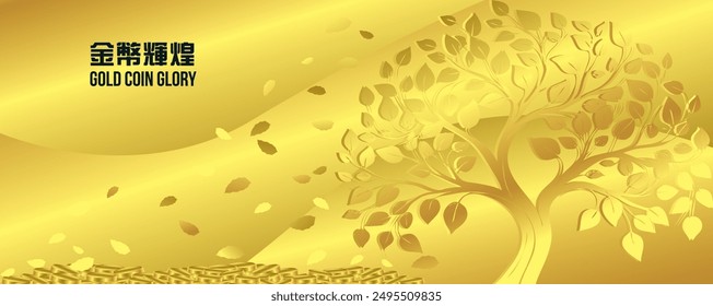 Gold Coin Glory tree flow gold leaf around, Chinese New Year Festive, Spring Festival, Family reunion dinner Chinese new year, CNY festive, Wealth, abundance, gold leaf, coins decorations