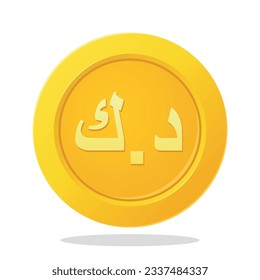 Gold coin with Kuwaiti Dinar sign. Kuwait Currency symbol. Financial items.