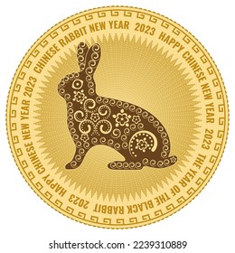 Gold Coin - Money Rabbit of 2023, Chinese horoscope.