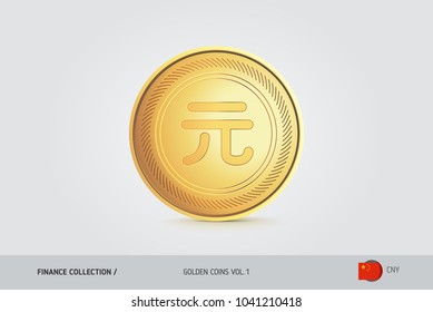 Gold coin. Realistic golden Chinese Yuan coin. Isolated object on background. Finance concept for websites, web design, mobile app, infographics.