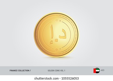 Gold coin. Realistic golden United Arab Emirates Dirham coin. Isolated object on background. Finance concept for websites, web design, mobile app, infographics.