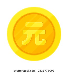 Gold coin with yuan (renminbi) sign. Economy, finance, investment, profit, money, Chinese currency (CNY) concept. Flat vector illustration isolated on white background	
