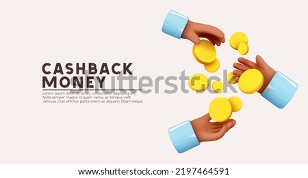 Gold Coins money passed and served from hand to hands. Creative concept. Trade cash back. Realistic 3d design in cartoon style. Business financial investment. Save savings. Vector illustration