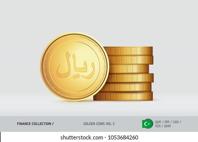 Gold coins. Realistic Islamic Rial coin standing near of stacked coins. Finance concept for websites, web design, mobile app, infographics.