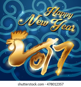 Gold color calligraphy rooster pattern New Year greeting card design