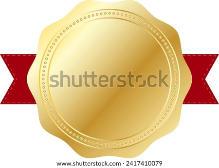 Gold coloured seal or rosette,  Winning or best performer concept.  Space to add own accolade text