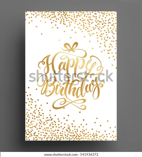 金色の紙吹雪ポルカドット背景サイズa4ベクターイラスト 誕生日の文字 のベクター画像素材 ロイヤリティフリー