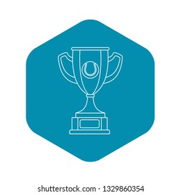 Gold cup icon. Outline illustration of gold cup vector icon for web