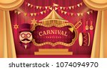 Gold Curtains stage with Circus Frame Border, Triangle bunting flags and Hanging Circus Barker with Hat,Glasses and Mustache, Carnival trumpet, Mexican maracas, Drum, Paper art vector and illustration