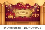 Gold Curtains stage with Circus Frame Border, Cloud and Hanging Carnival Mask, Venetian Jester mask, Triangle bunting flags, Fun Fair, Day Scene festival, Theme Theater, Paper art vector illustration