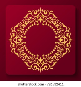 Gold decorative floral frame and monogram initials. Vector heraldic templates. An elegant business sign for a hotel, restaurant, cafe, jewelry, invitations, booklets and brochures.