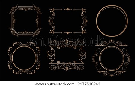 
Gold decorative ornament Vector Image