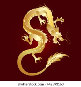 18,768 Metal dragon Images, Stock Photos & Vectors | Shutterstock