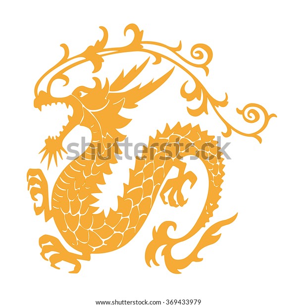Gold Dragon On White Background Stock Vector (Royalty Free) 369433979