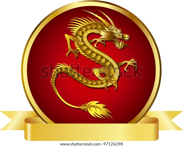 Gold dragons
vector