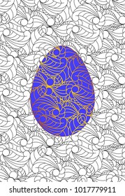 Gold easter egg and seamless monochrome abstract pattern for coloring book.