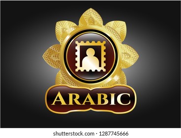  Gold emblem or badge with picture icon and Arabic text inside