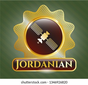  Gold emblem or badge with satelite icon and Jordanian text inside