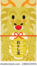 Gold envelope of New Year's present of Year of the Dragon and Japanese letter. Translation : "New Year's present"