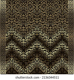 Gold floral 3d borders seamless pattern. Luxury surface ornamental ethnic greek style background. Repeat decorative gold and black backdrop. Abstract flowers, zigzag, greek key, meander. Ornate design