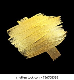 Gold Foil Stroke. Watercolor Texture Paint Stain Abstract Illustration. Shining brush stroke for you amazing design project.