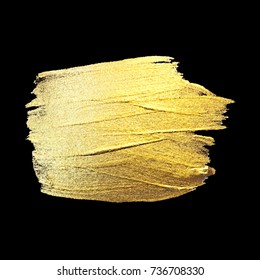 Gold Foil Stroke. Watercolor Texture Paint Stain Abstract Illustration. Shining brush stroke for you amazing design project.