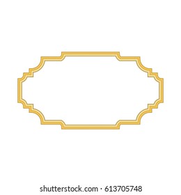 Gold frame. Beautiful simple golden design. Vintage style decorative border, isolated on white background. Deco elegant object. Empty copy space for decoration, photo, banner Vector illustration